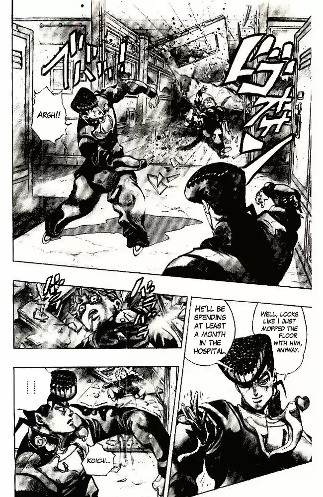 Jojo no Kimyou na Bouken 290