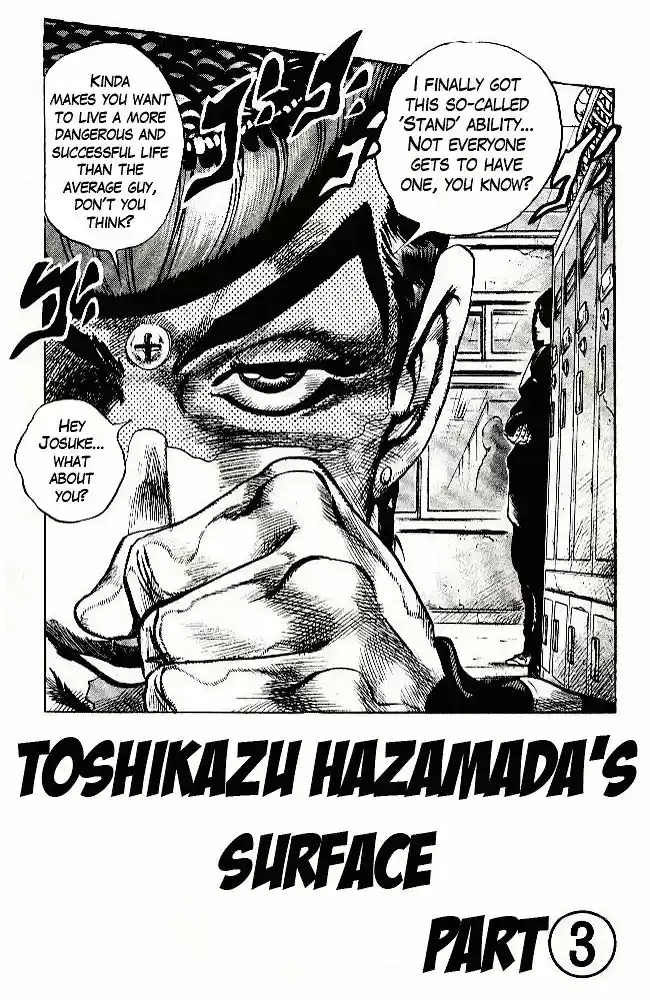 Jojo no Kimyou na Bouken 291