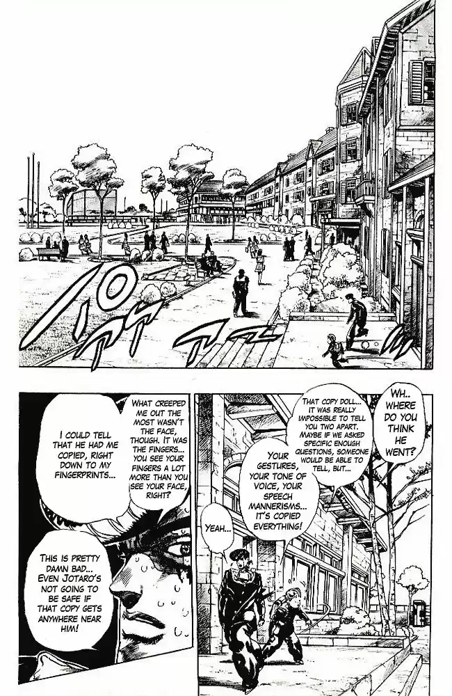 Jojo no Kimyou na Bouken 291