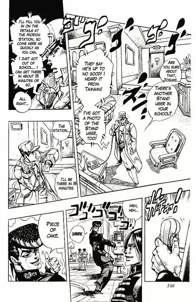 Jojo no Kimyou na Bouken 291