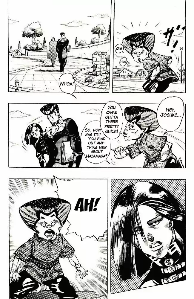 Jojo no Kimyou na Bouken 291