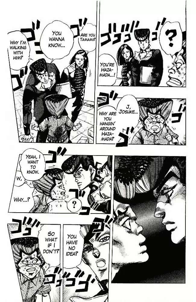 Jojo no Kimyou na Bouken 291