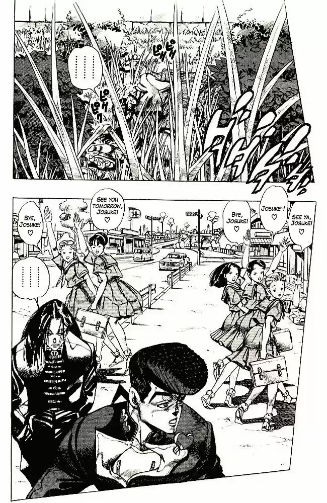 Jojo no Kimyou na Bouken 292