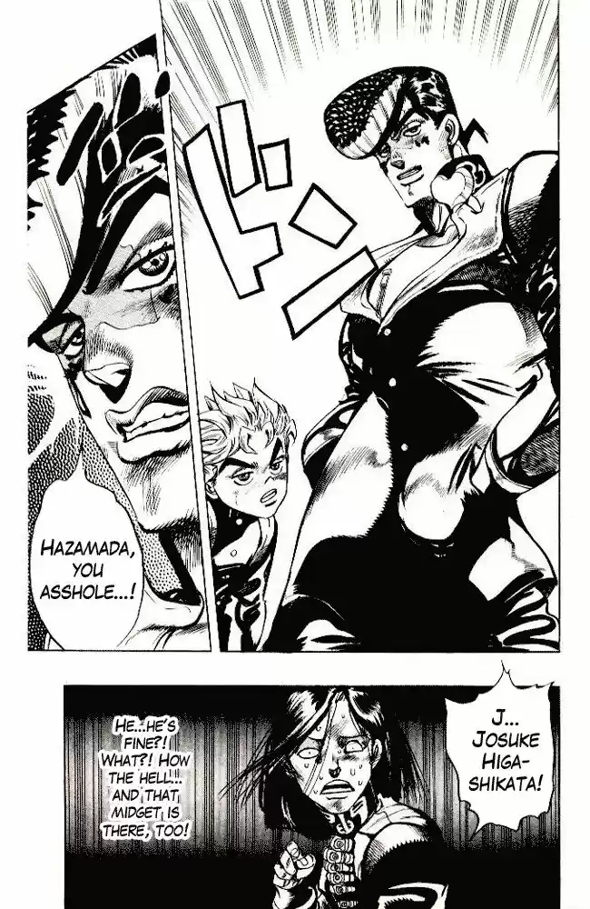 Jojo no Kimyou na Bouken 292