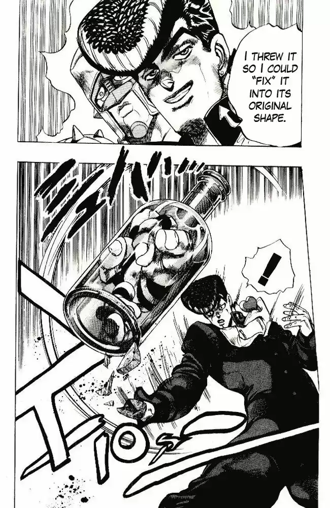 Jojo no Kimyou na Bouken 292