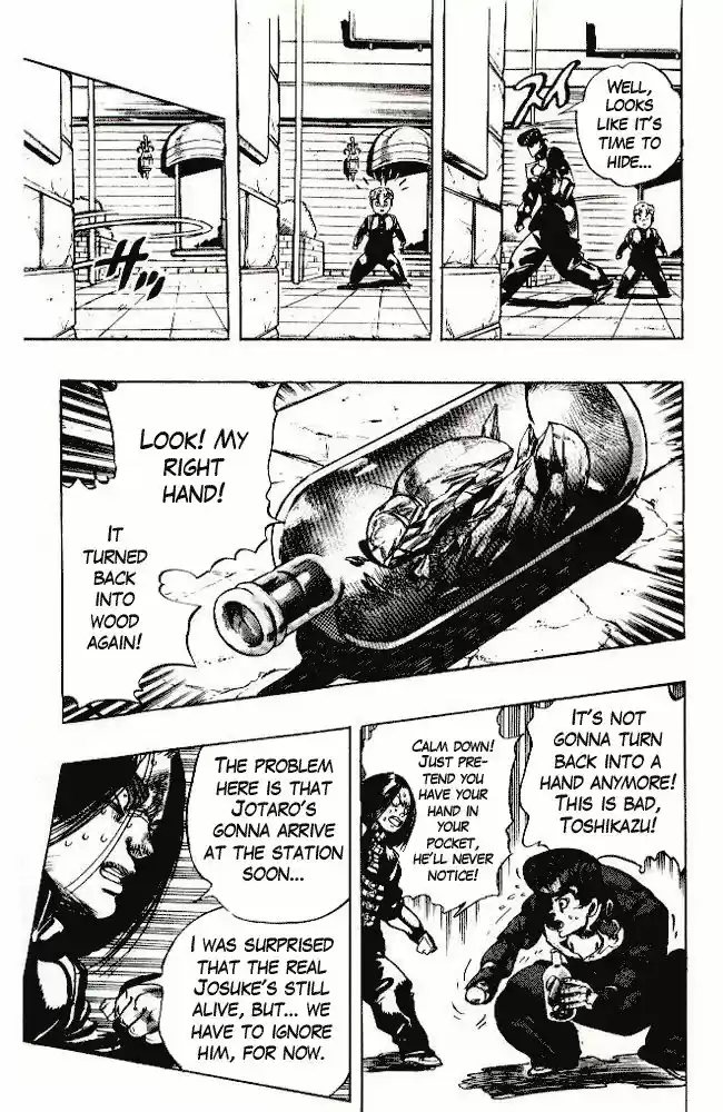 Jojo no Kimyou na Bouken 292