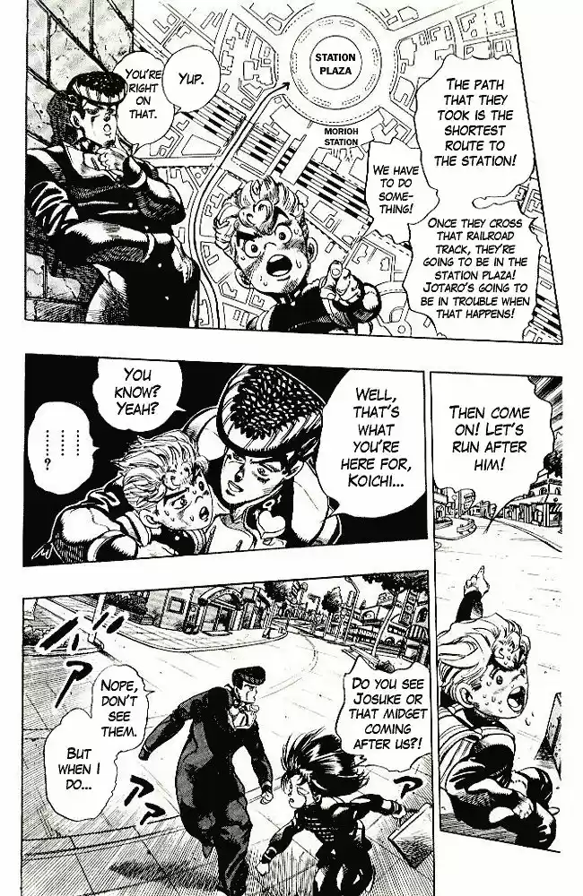 Jojo no Kimyou na Bouken 293