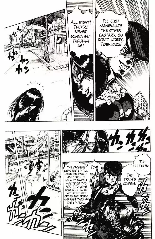 Jojo no Kimyou na Bouken 293