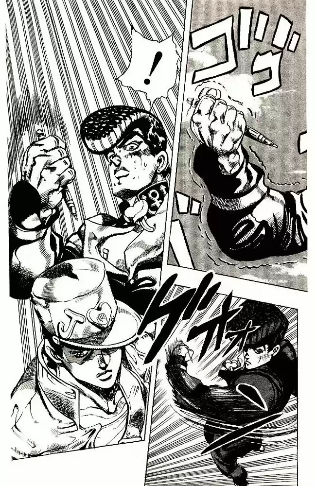 Jojo no Kimyou na Bouken 293
