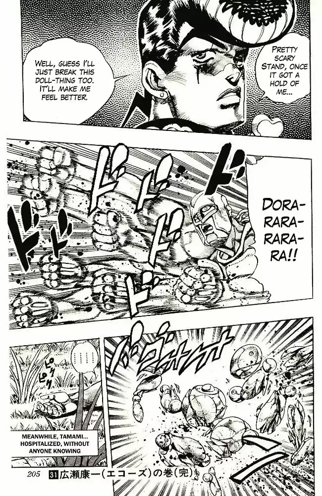 Jojo no Kimyou na Bouken 293