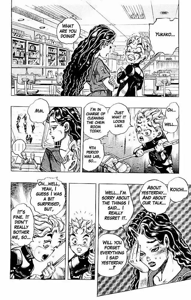 Jojo no Kimyou na Bouken 295