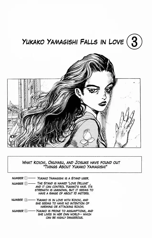 Jojo no Kimyou na Bouken 296