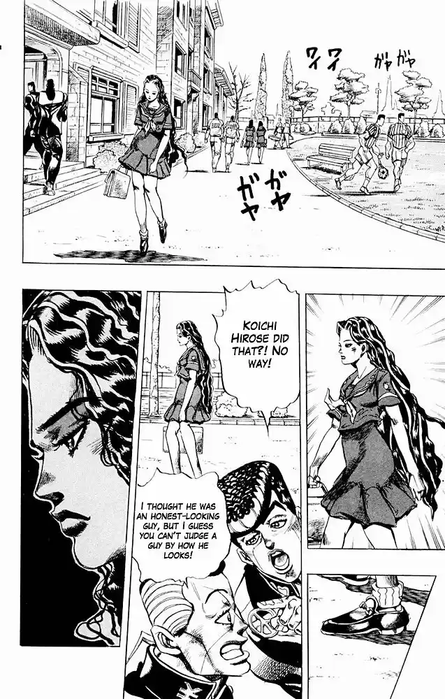 Jojo no Kimyou na Bouken 296