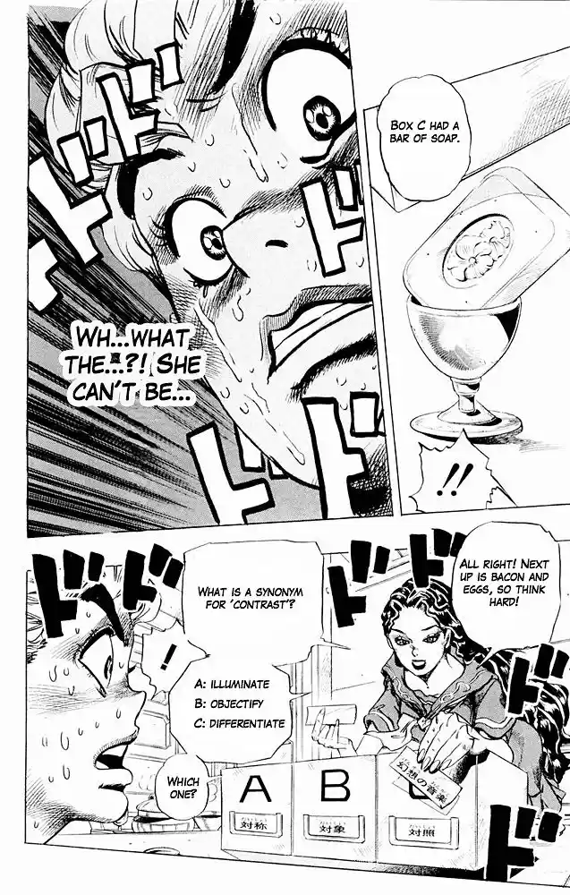 Jojo no Kimyou na Bouken 297