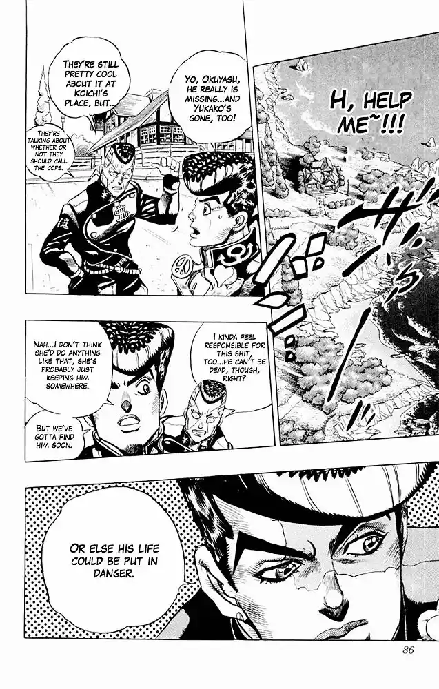 Jojo no Kimyou na Bouken 297