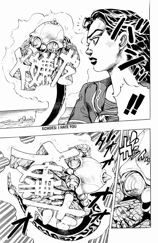 Jojo no Kimyou na Bouken 299