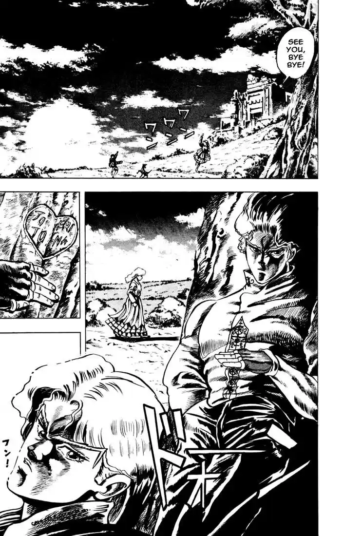 Jojo no Kimyou na Bouken 3