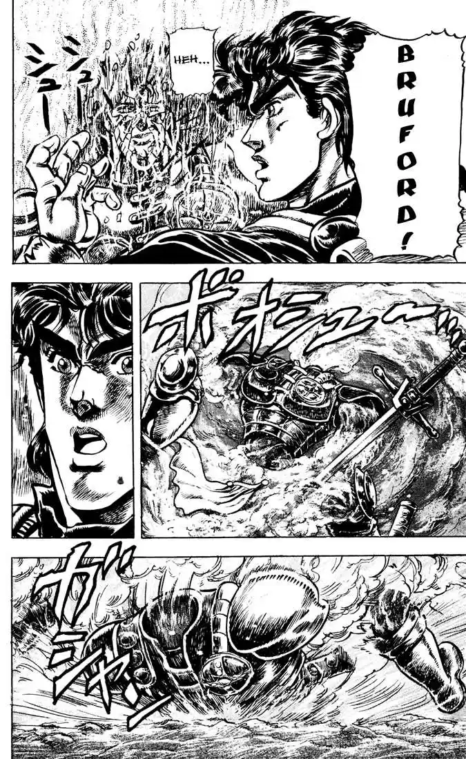 Jojo no Kimyou na Bouken 30
