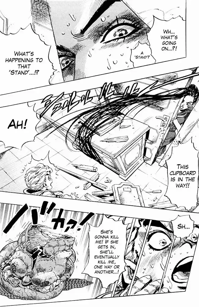 Jojo no Kimyou na Bouken 300