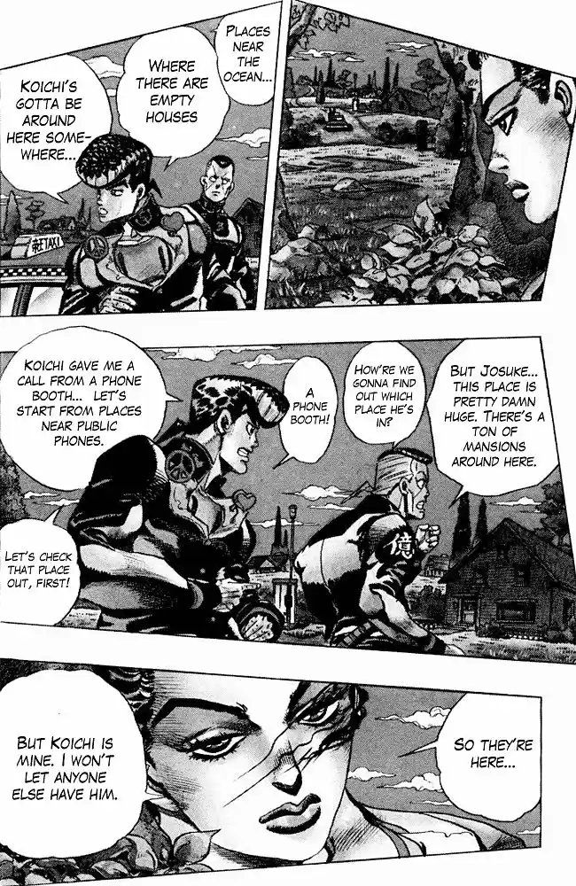 Jojo no Kimyou na Bouken 301