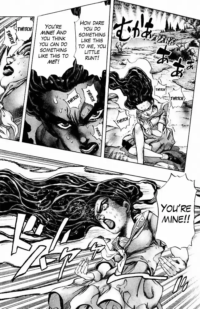 Jojo no Kimyou na Bouken 301