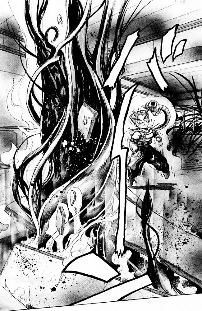 Jojo no Kimyou na Bouken 301