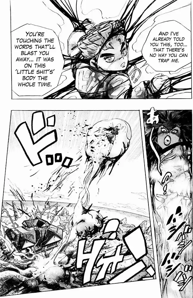 Jojo no Kimyou na Bouken 301