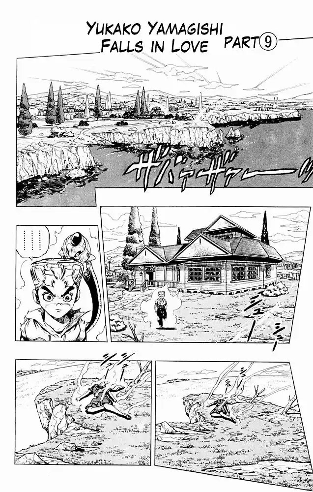Jojo no Kimyou na Bouken 302