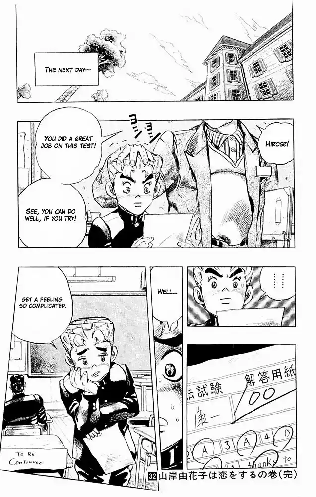 Jojo no Kimyou na Bouken 302