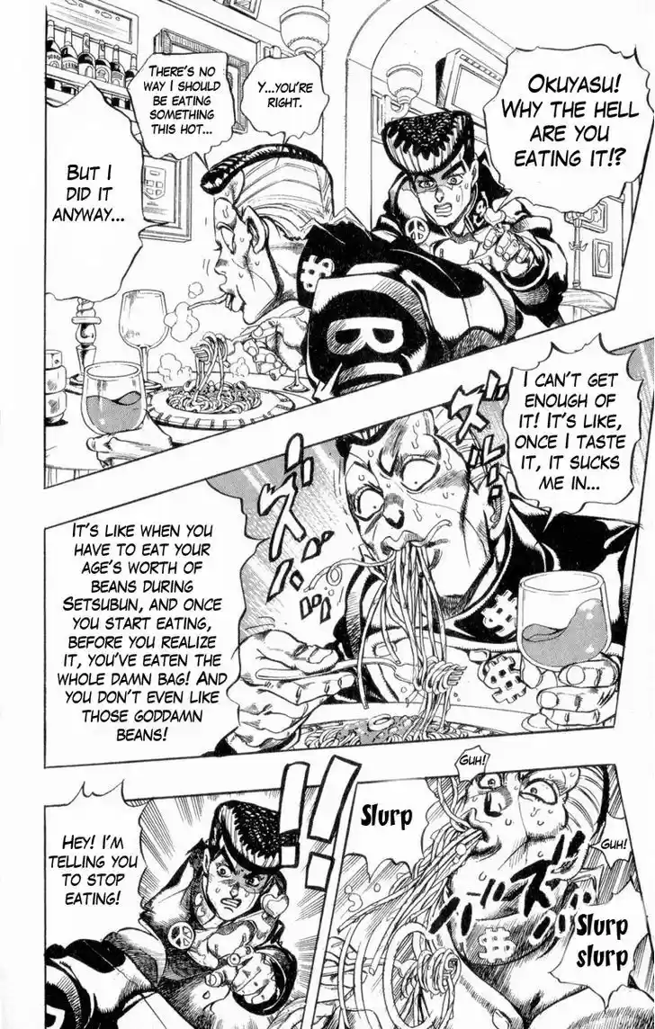 Jojo no Kimyou na Bouken 305