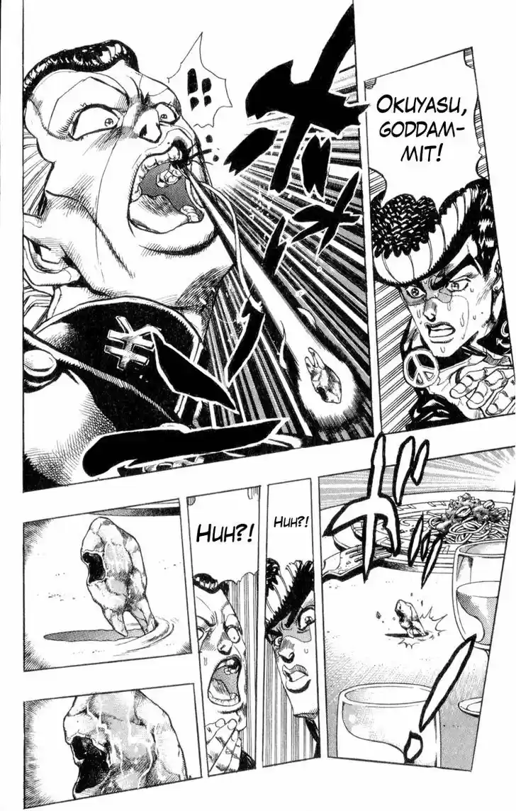 Jojo no Kimyou na Bouken 305