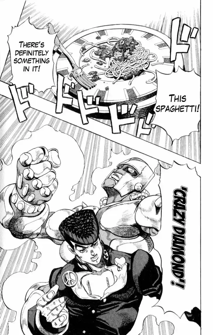 Jojo no Kimyou na Bouken 305