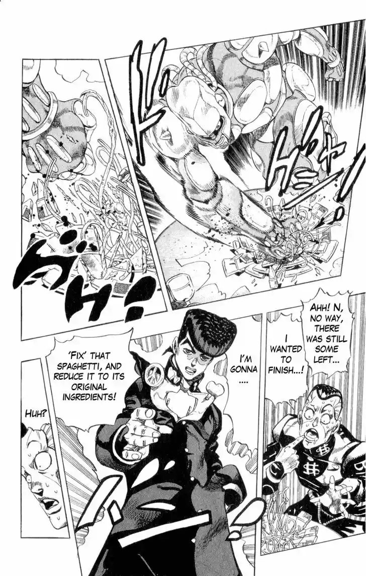 Jojo no Kimyou na Bouken 305