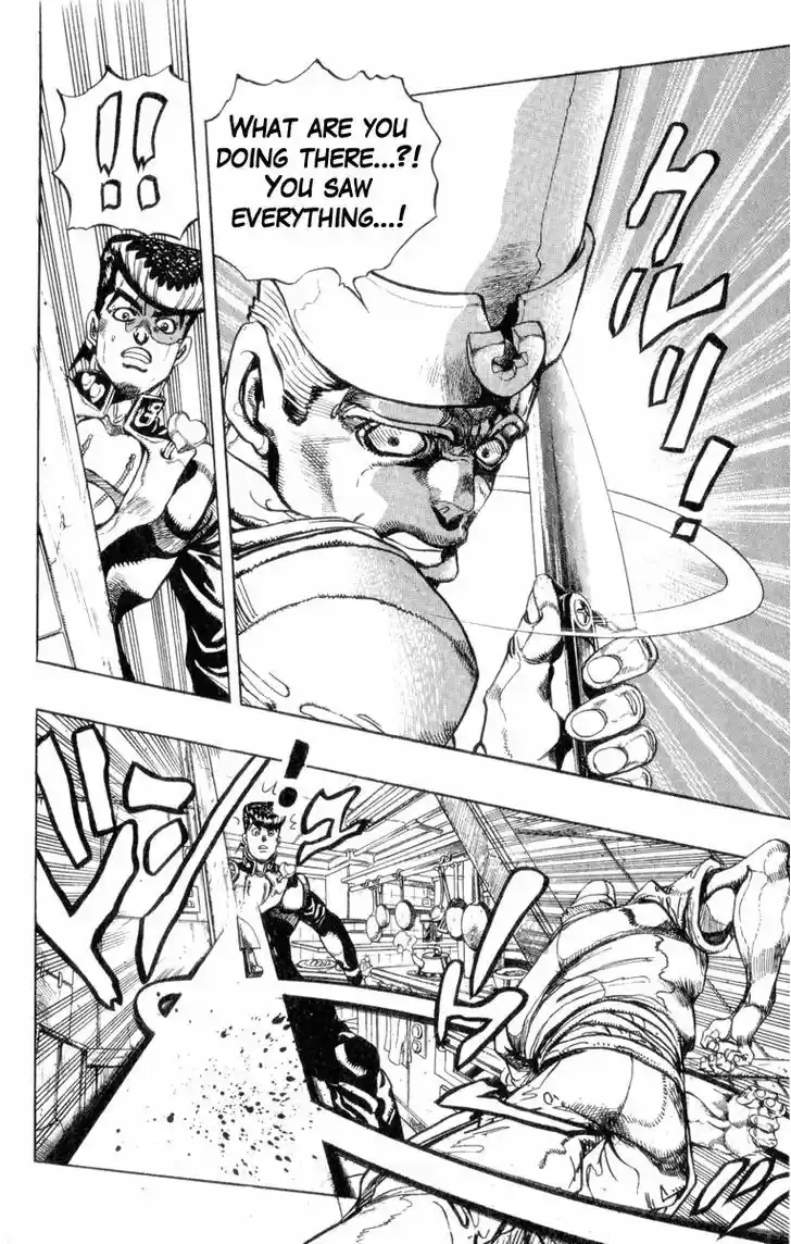 Jojo no Kimyou na Bouken 306