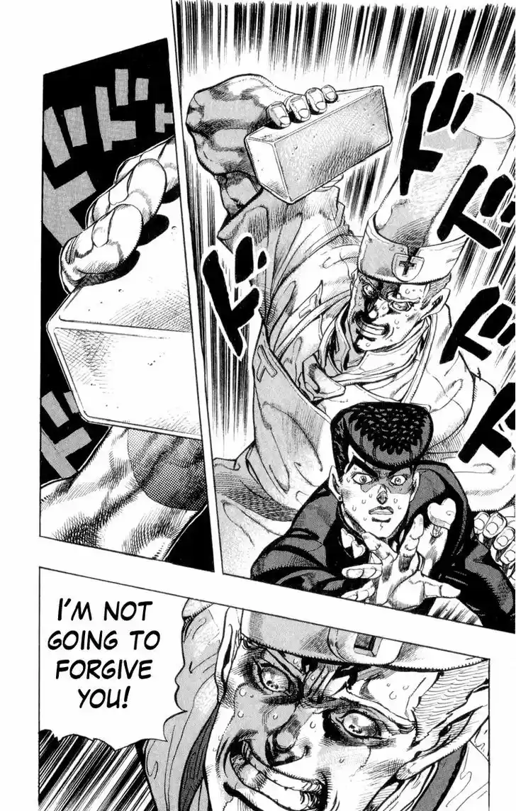 Jojo no Kimyou na Bouken 306