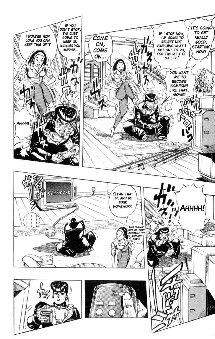 Jojo no Kimyou na Bouken 307