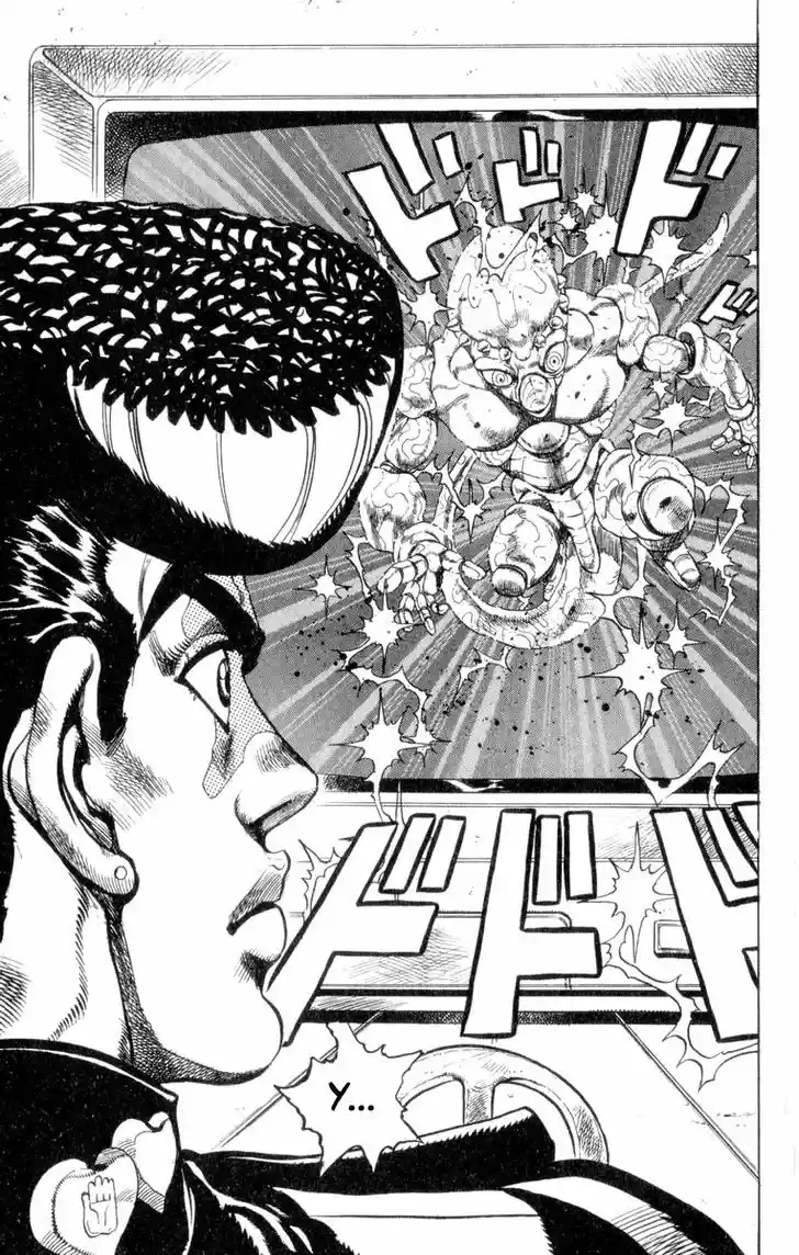 Jojo no Kimyou na Bouken 307