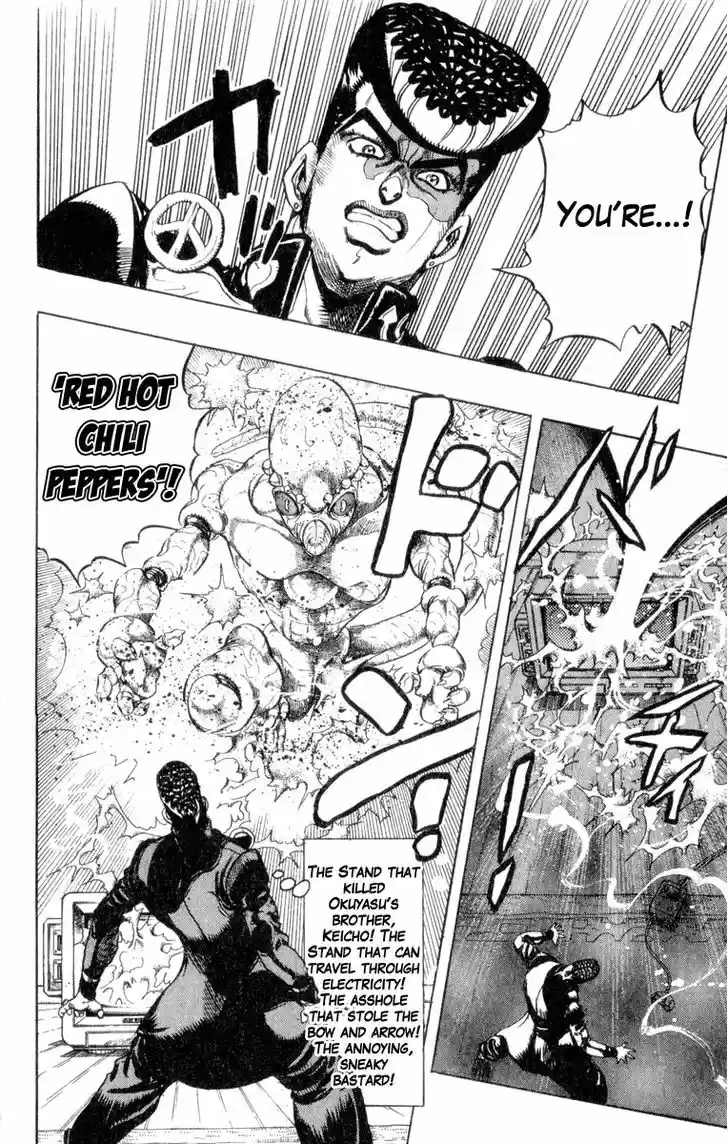 Jojo no Kimyou na Bouken 307