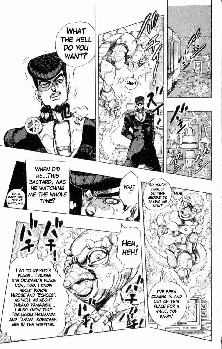 Jojo no Kimyou na Bouken 307