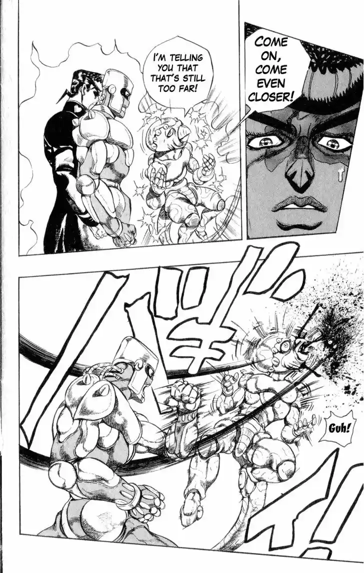 Jojo no Kimyou na Bouken 307