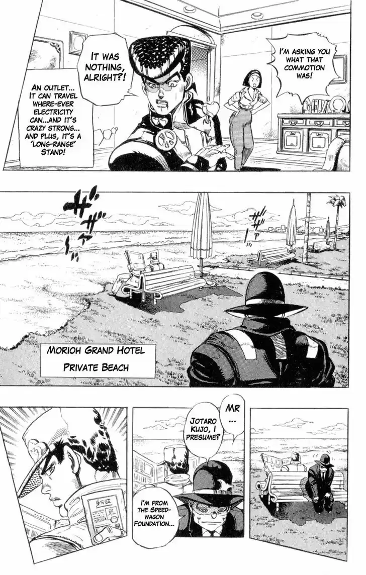 Jojo no Kimyou na Bouken 307