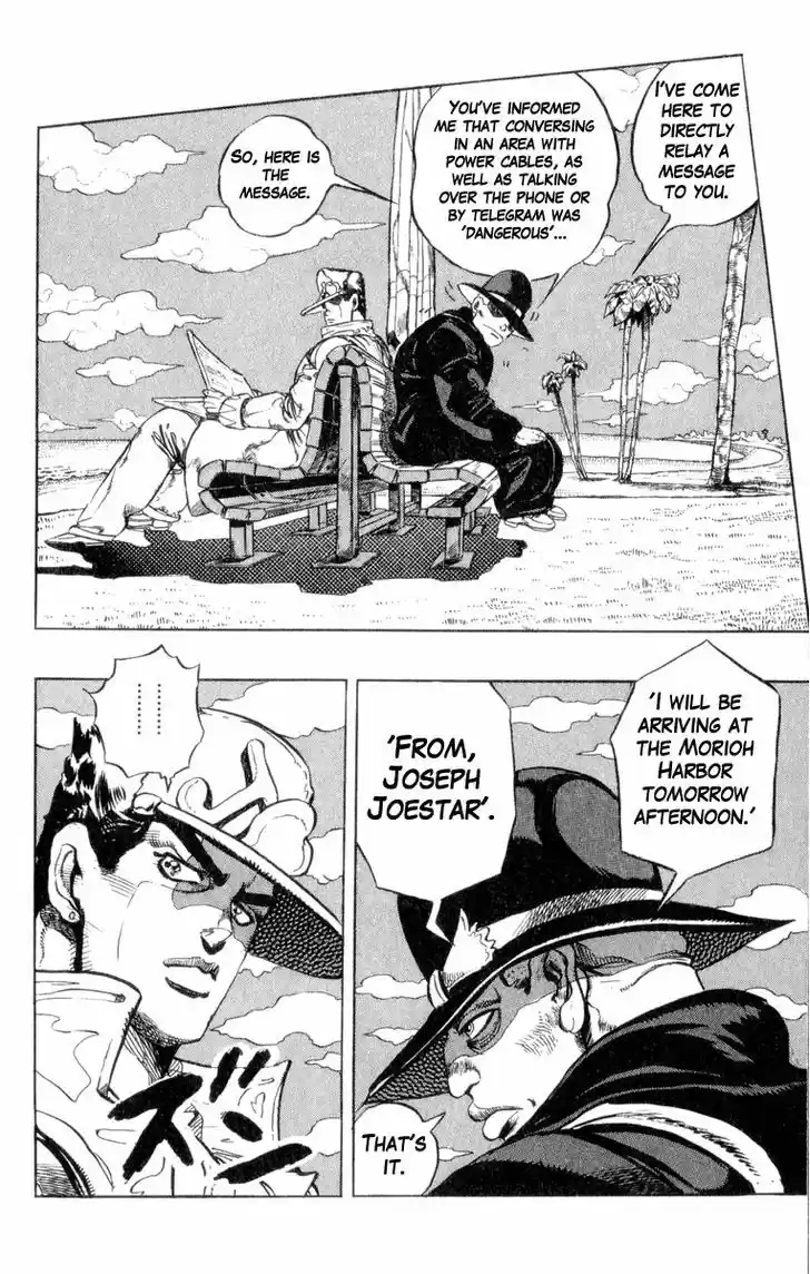 Jojo no Kimyou na Bouken 307