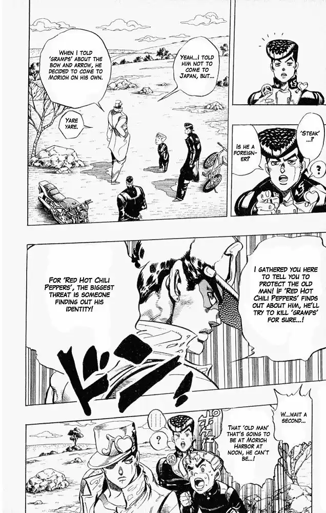 Jojo no Kimyou na Bouken 308