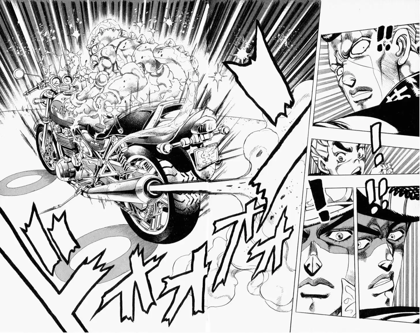 Jojo no Kimyou na Bouken 308
