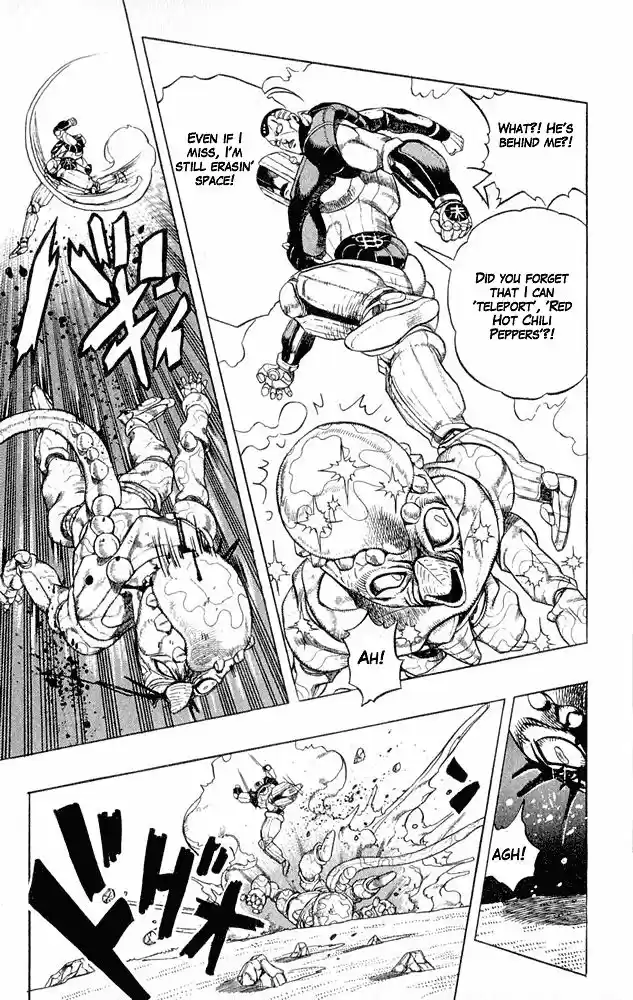 Jojo no Kimyou na Bouken 309