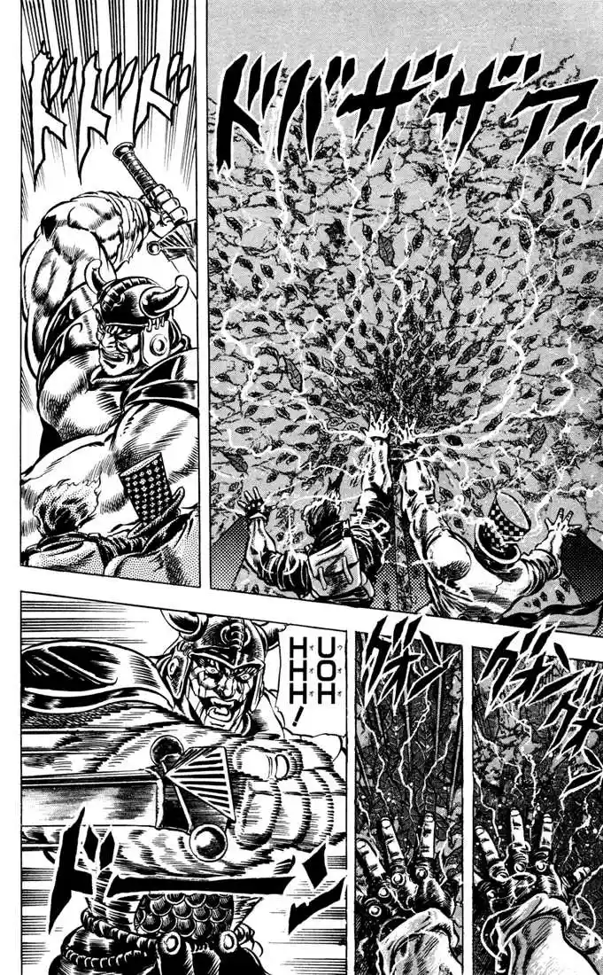 Jojo no Kimyou na Bouken 31