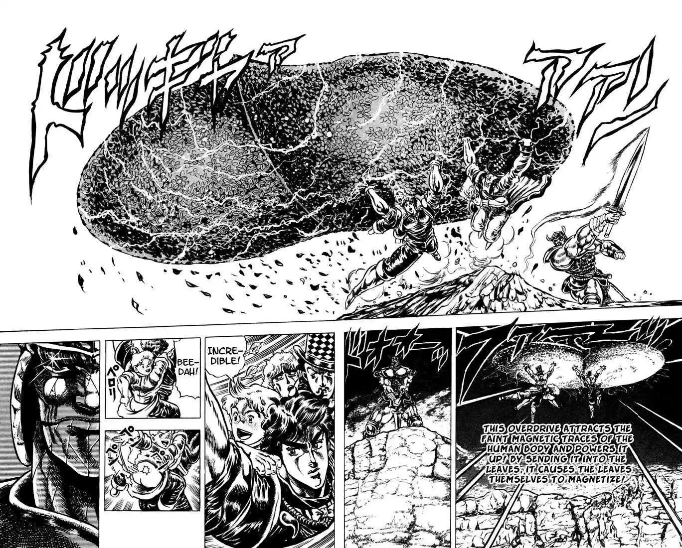 Jojo no Kimyou na Bouken 31