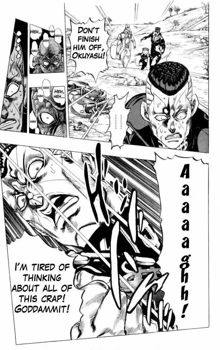 Jojo no Kimyou na Bouken 310