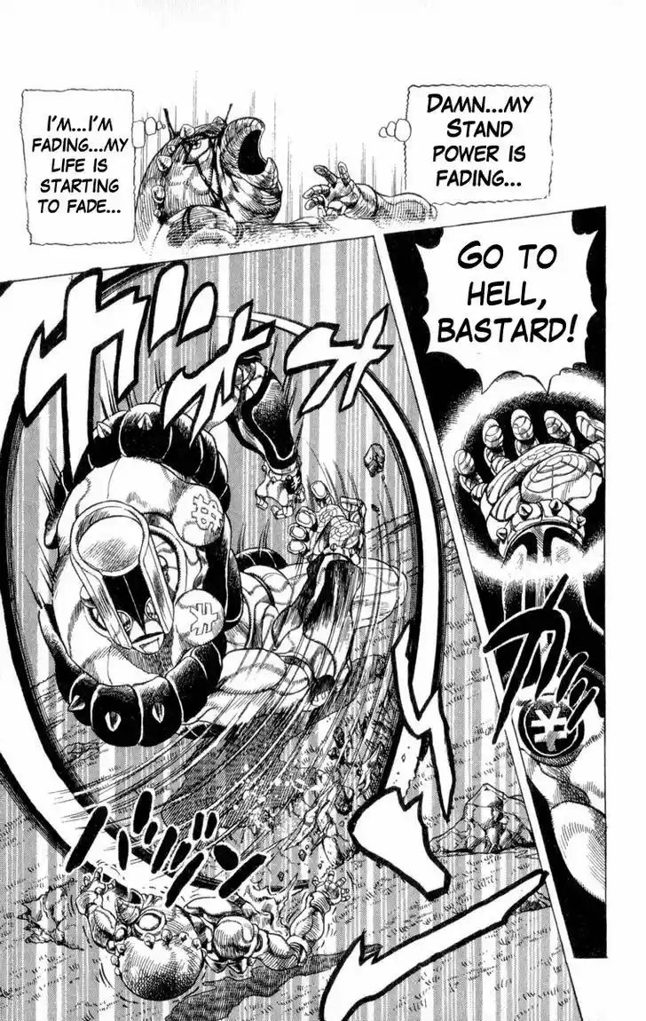 Jojo no Kimyou na Bouken 310