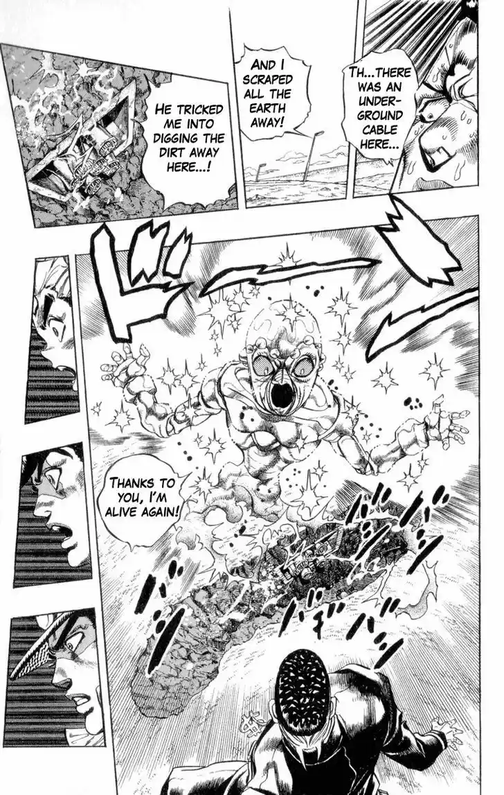 Jojo no Kimyou na Bouken 310